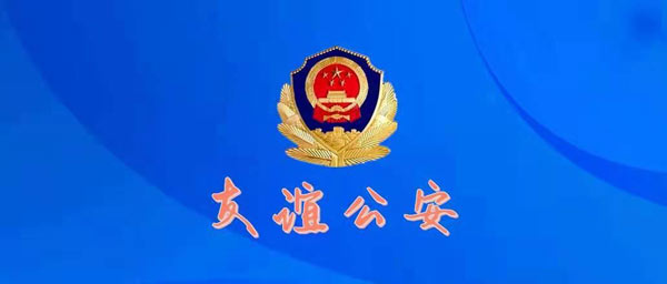 1675493797516123.jpg 20210424093251738.jpg